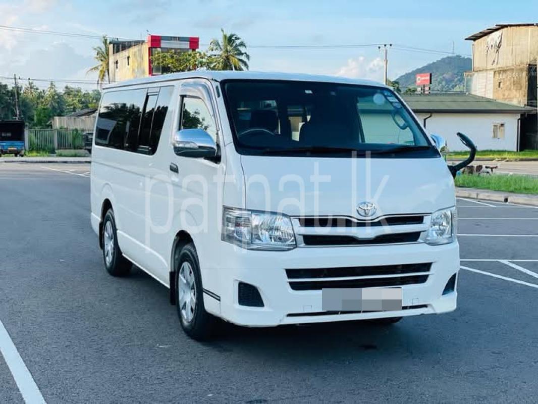 Advertisement image 3