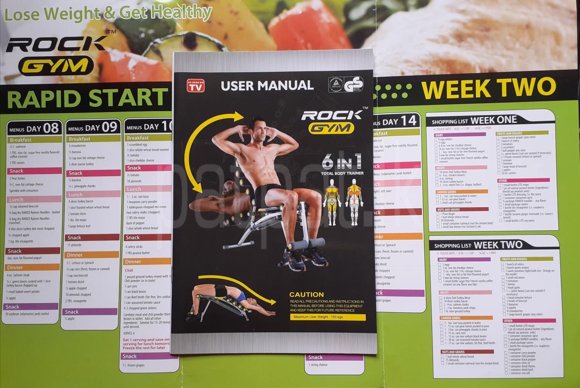 Advertisement image 3