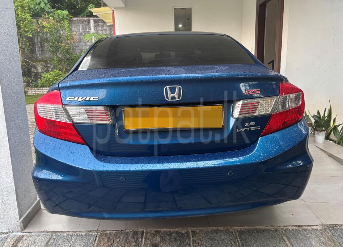 Advertisement image 1