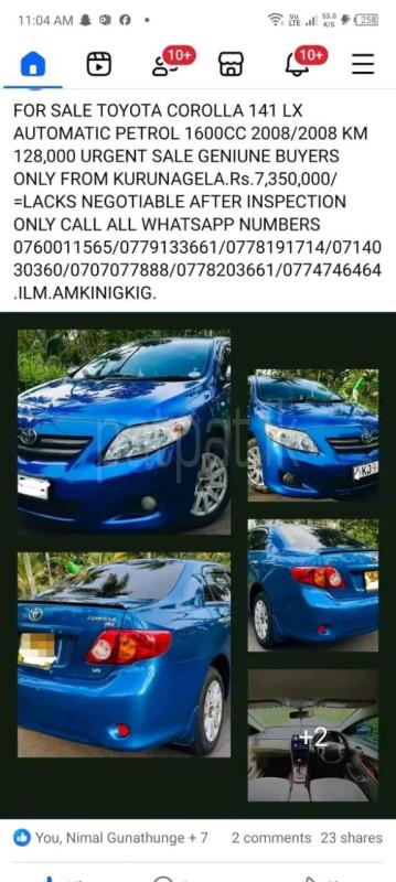 Advertisement image 1