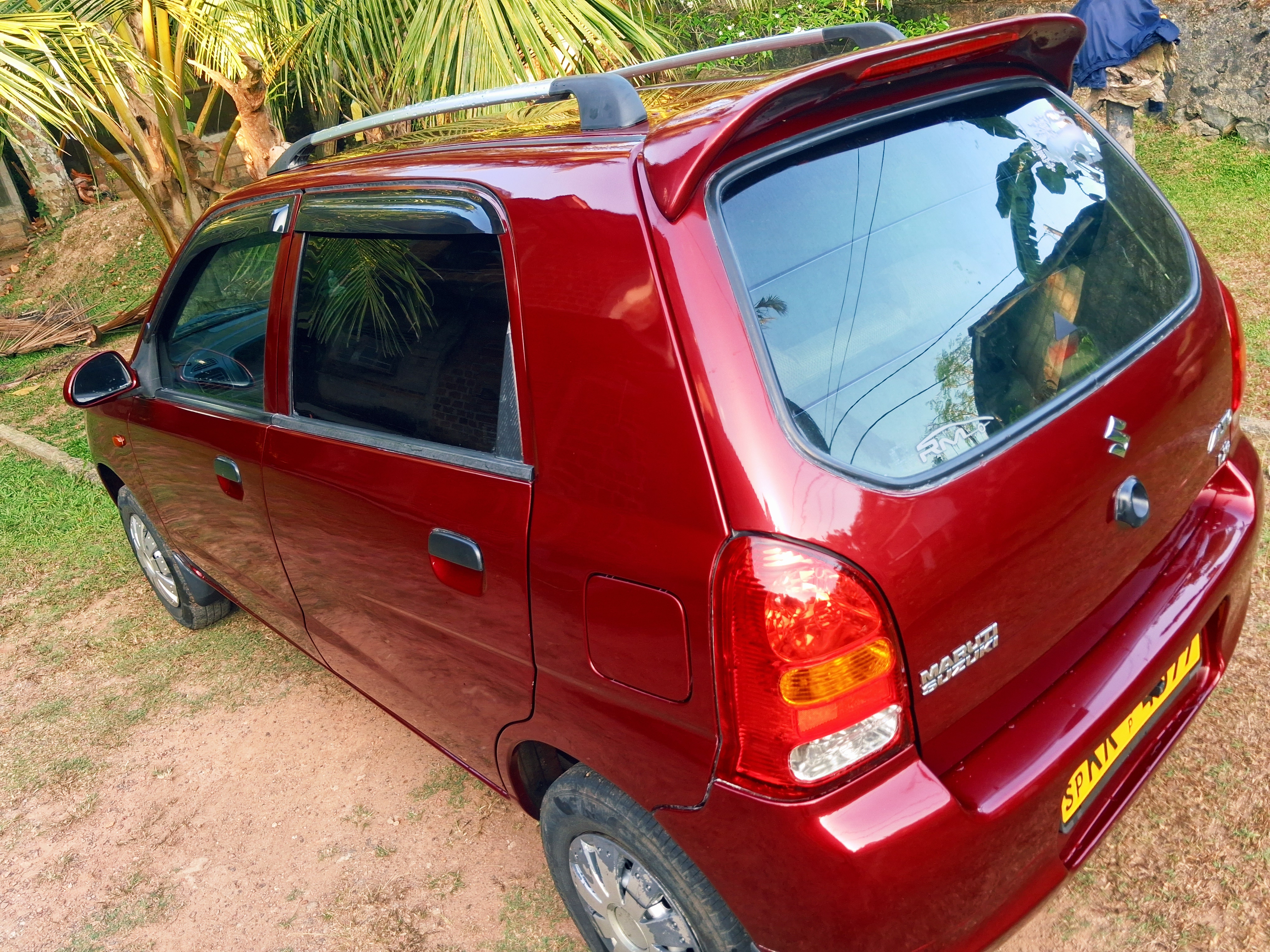 Advertisement image 2