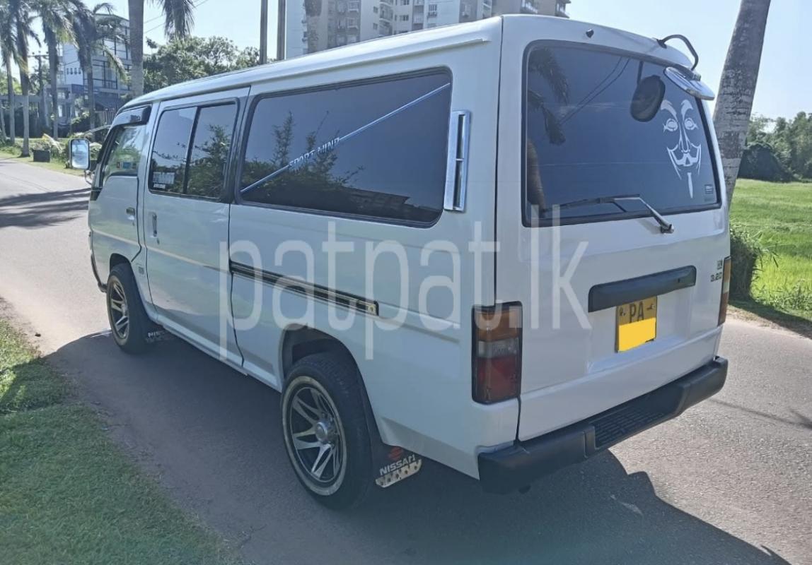 Advertisement image 2