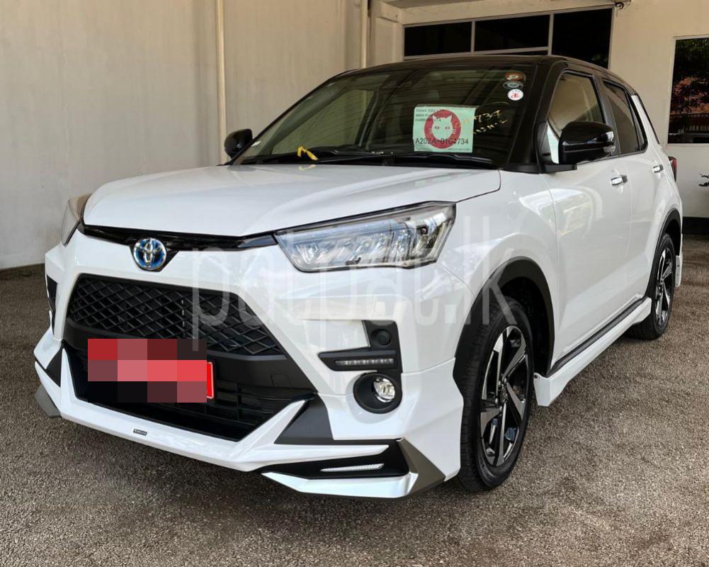 Advertisement image 5