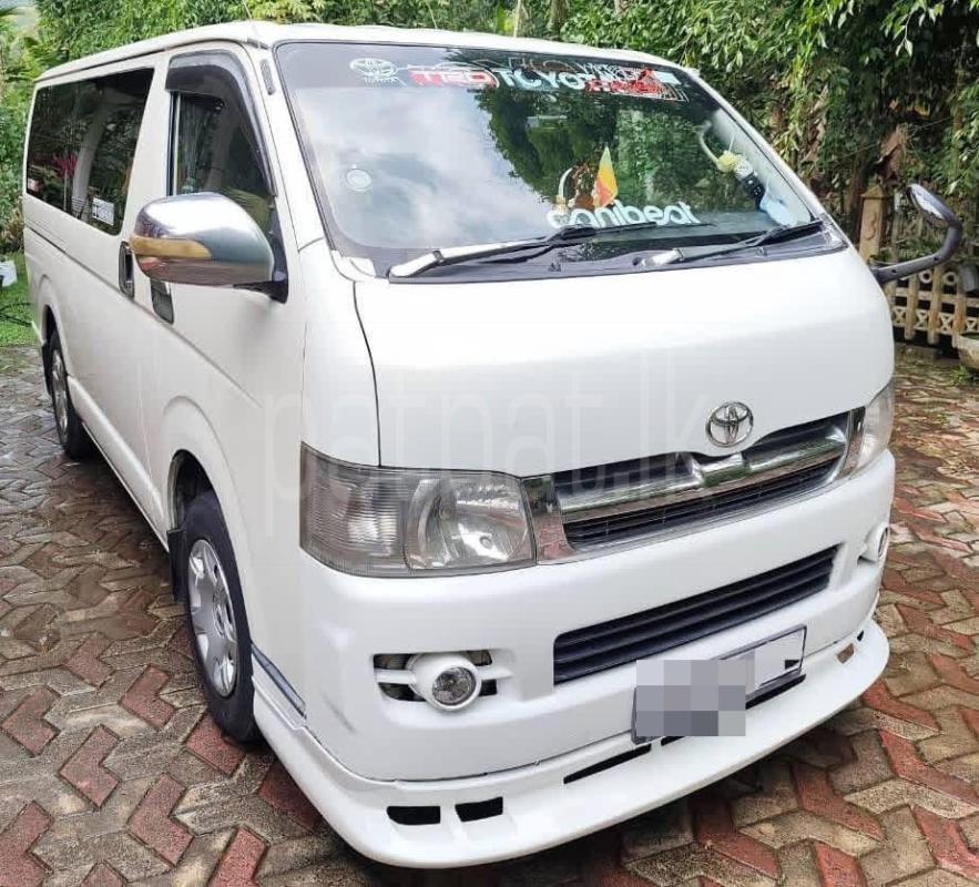 Advertisement image 2