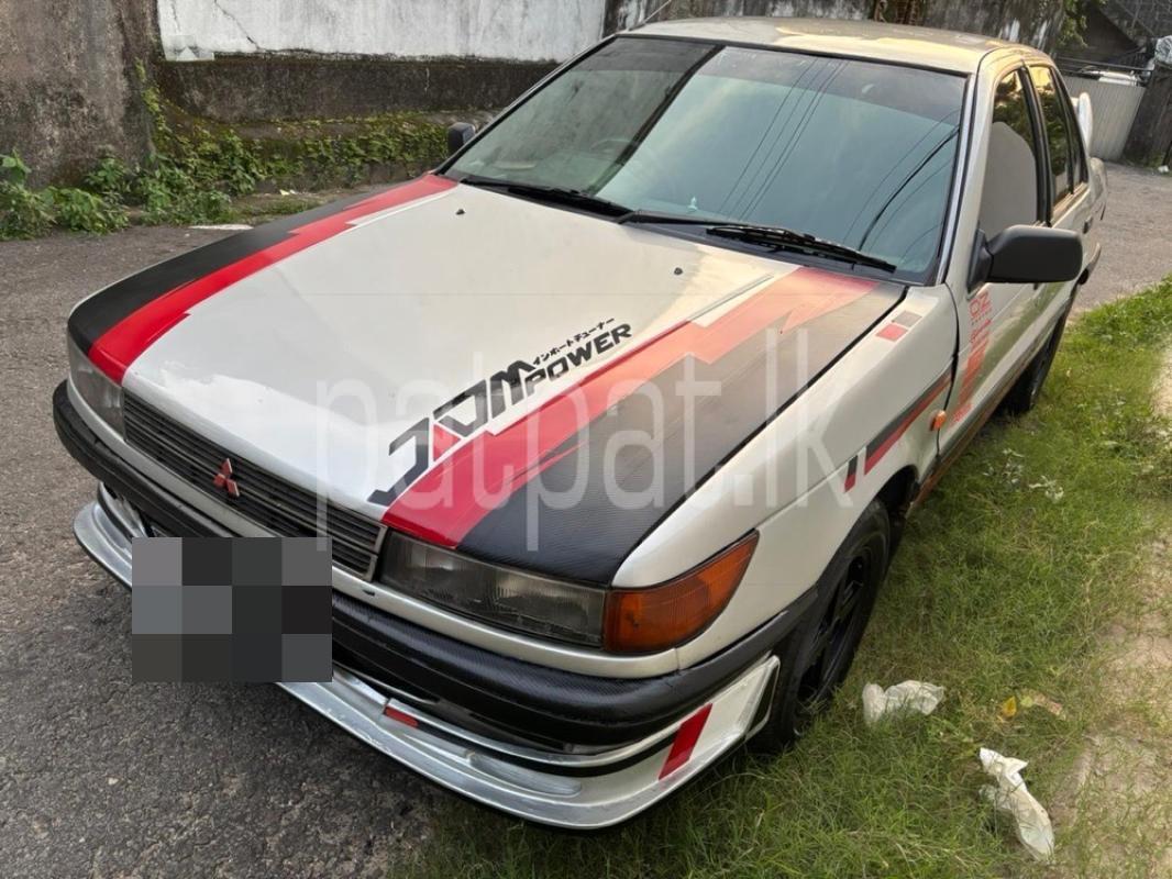 Advertisement image 1