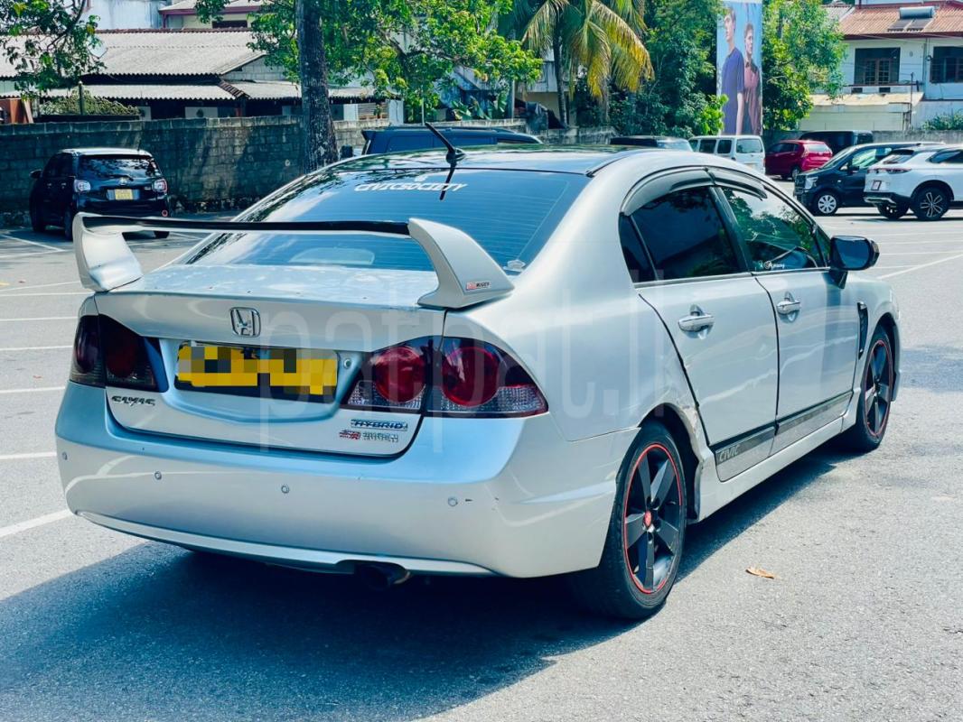 Advertisement image 5