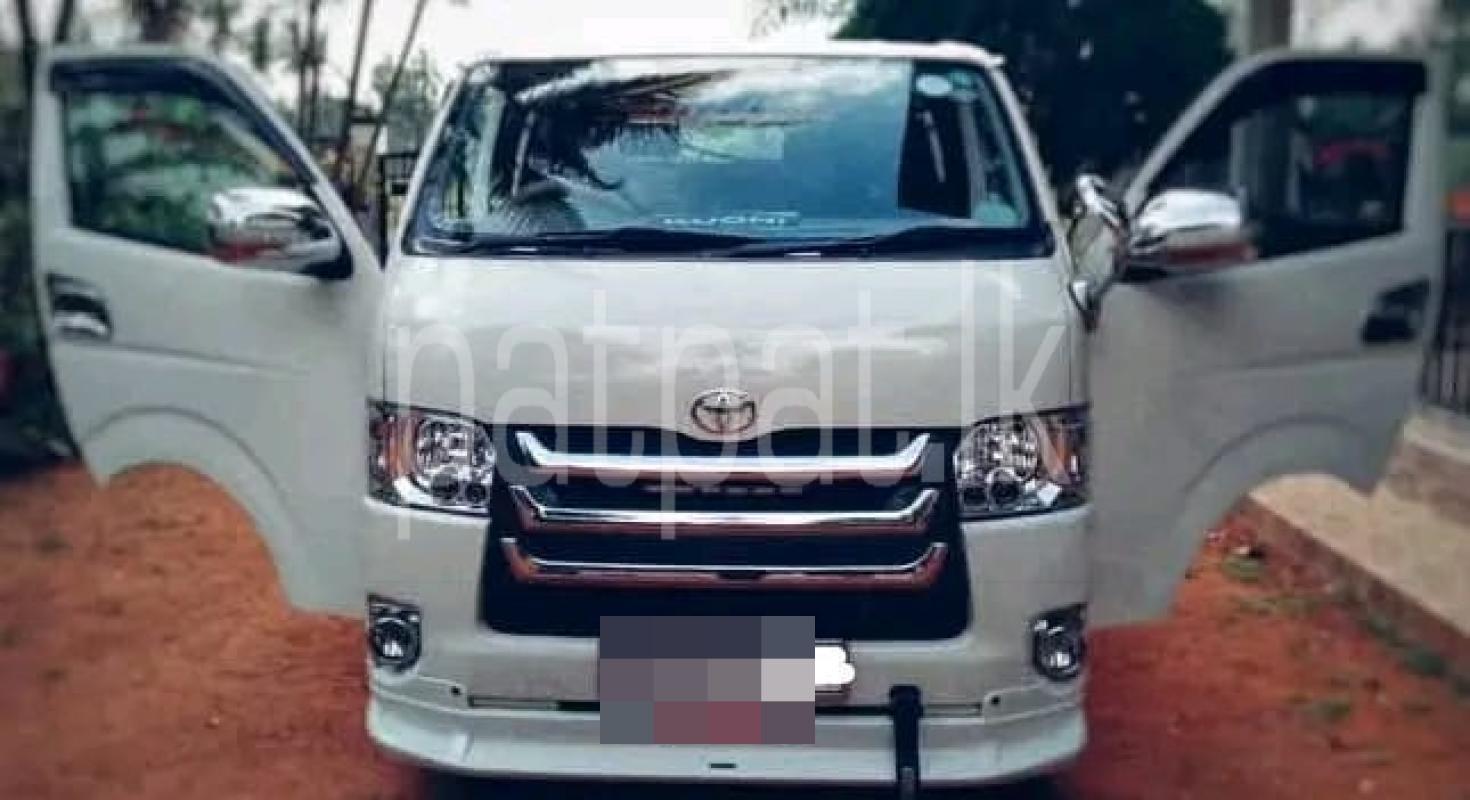 Advertisement image 1