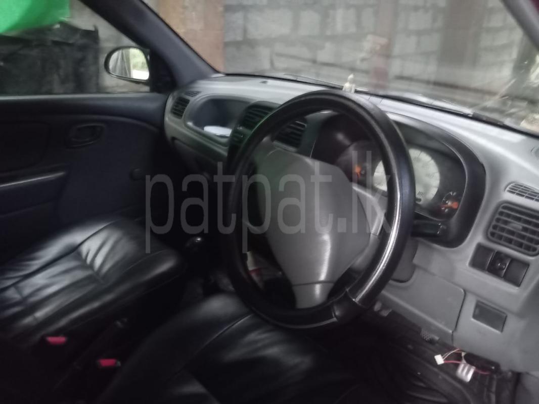 Advertisement image 3