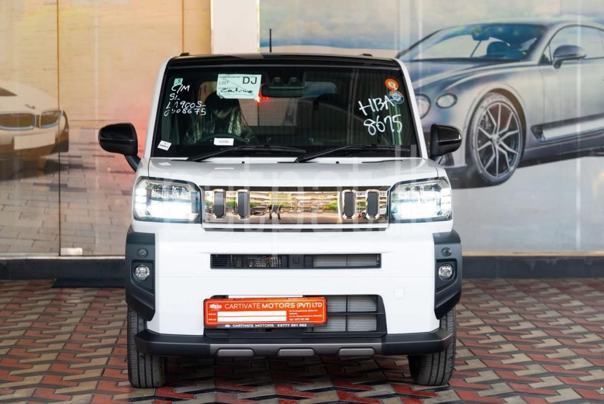 Advertisement image 2