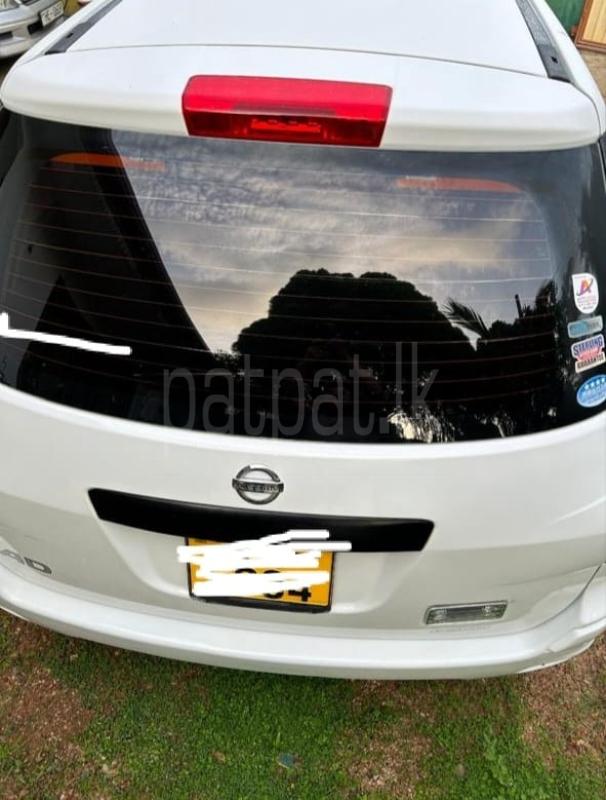 Advertisement image 4