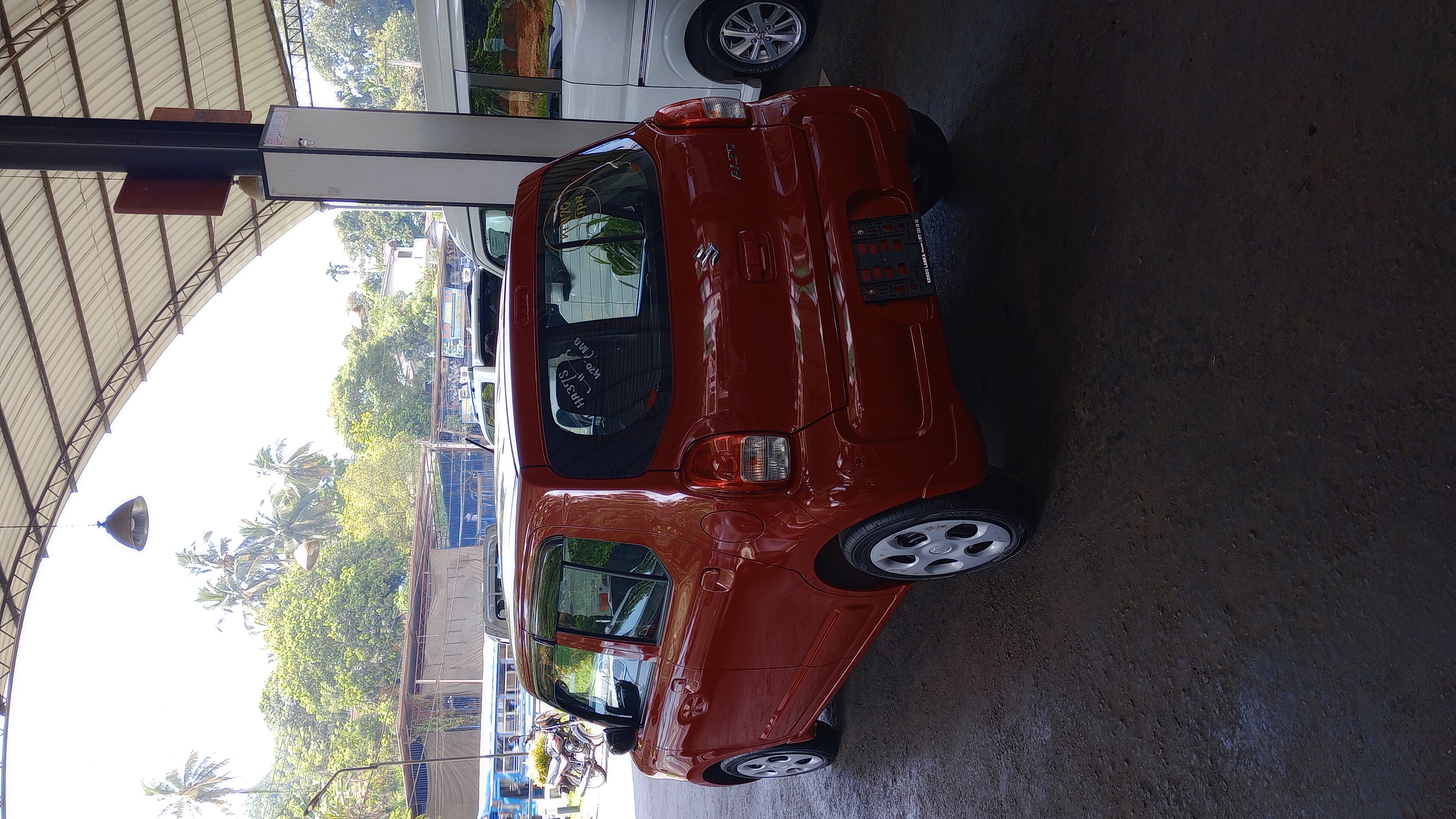 Advertisement image 3