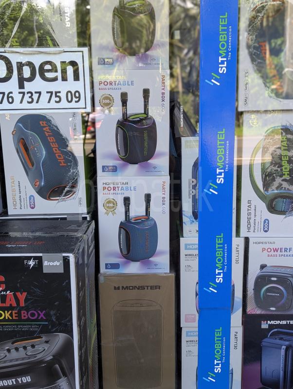 Advertisement image 5