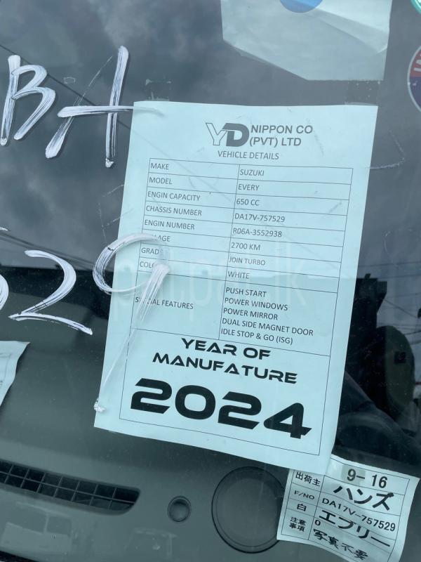 Suzuki Every 2024 - Reconditioned Van sale in Sri Lanka - patpat.lk