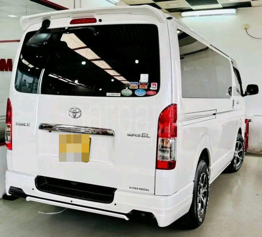 Advertisement image 2