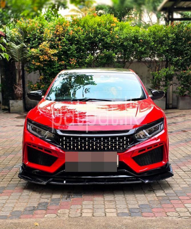 Advertisement image 6