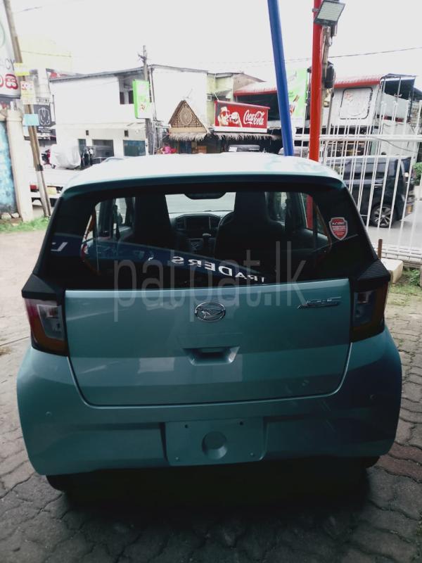 Advertisement image 4