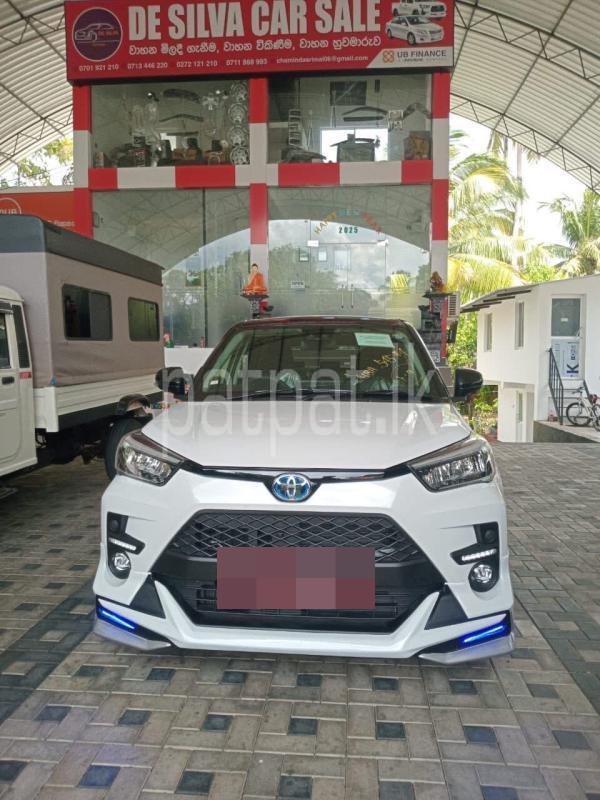 Advertisement image 1