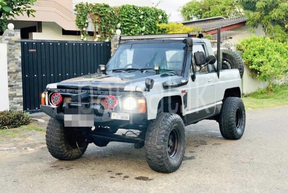 Advertisement image 1