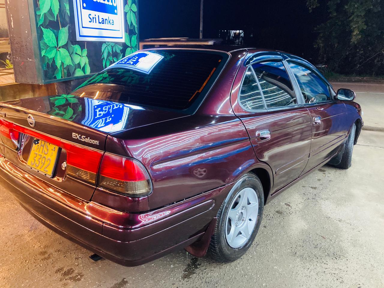 Advertisement image 2