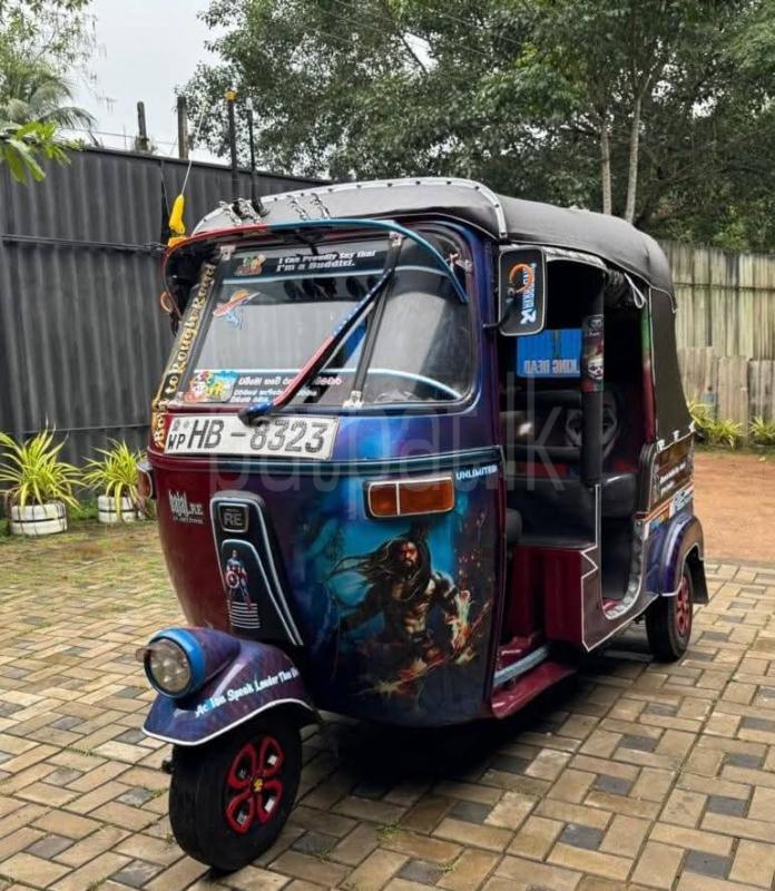 Advertisement image 6