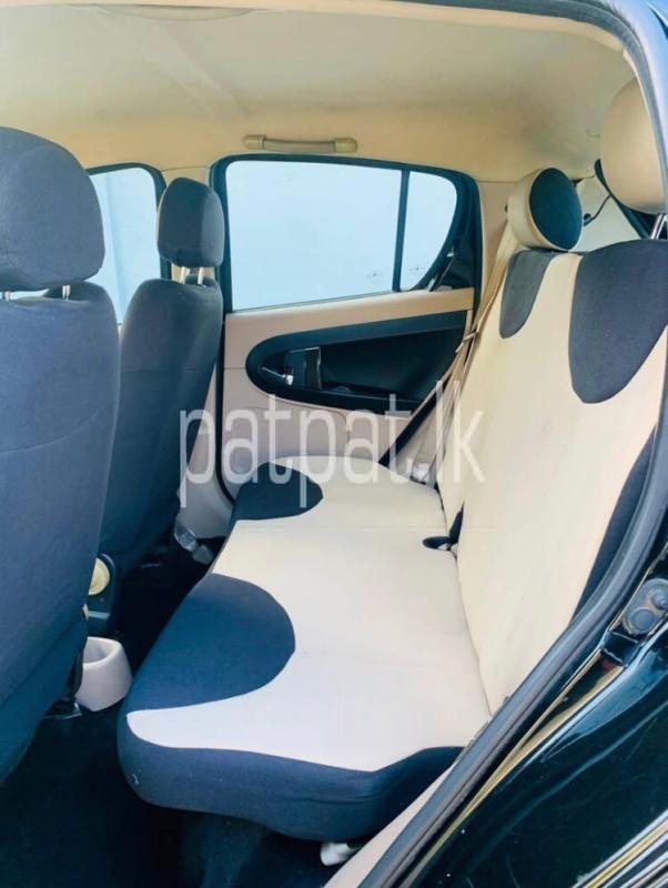 Advertisement image 6