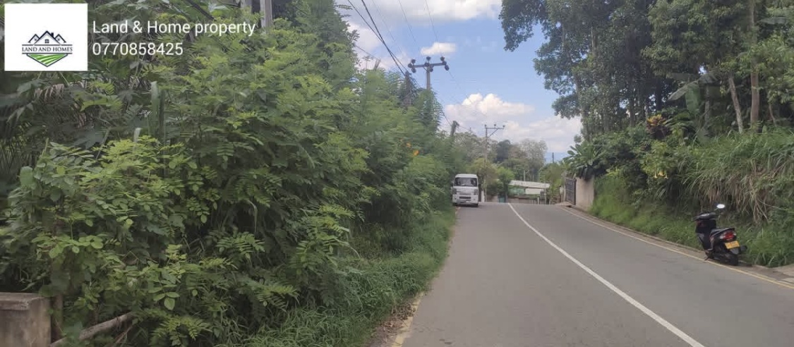 Commercial Land for Sale in Kundasale