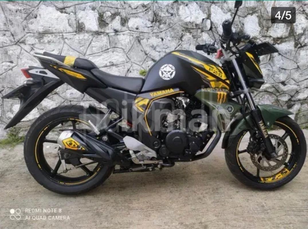 Advertisement image 4