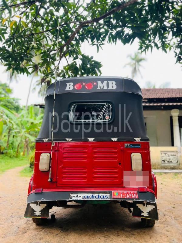 Advertisement image 6