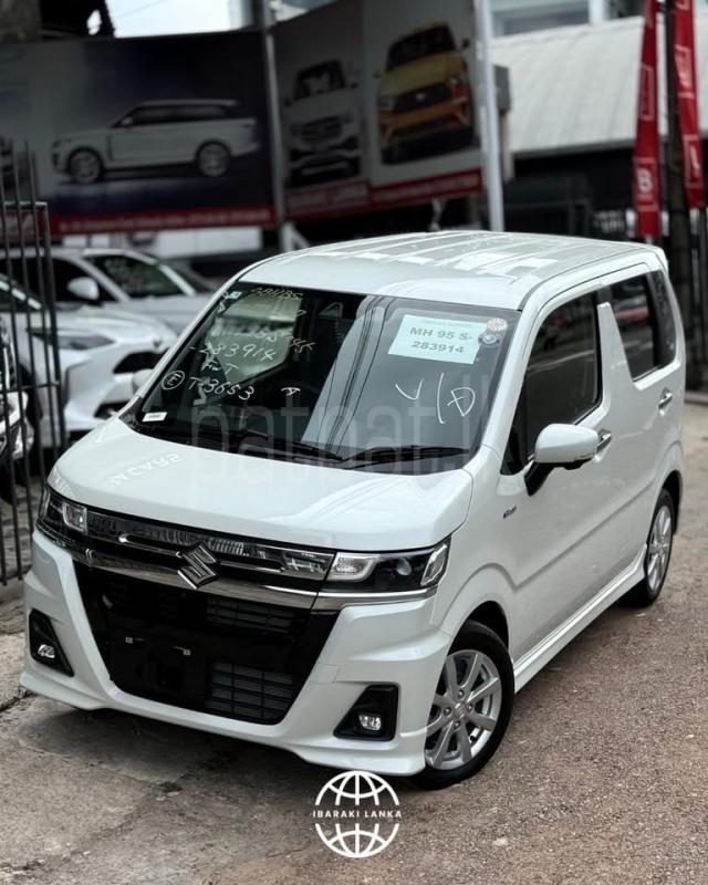 Advertisement image 2