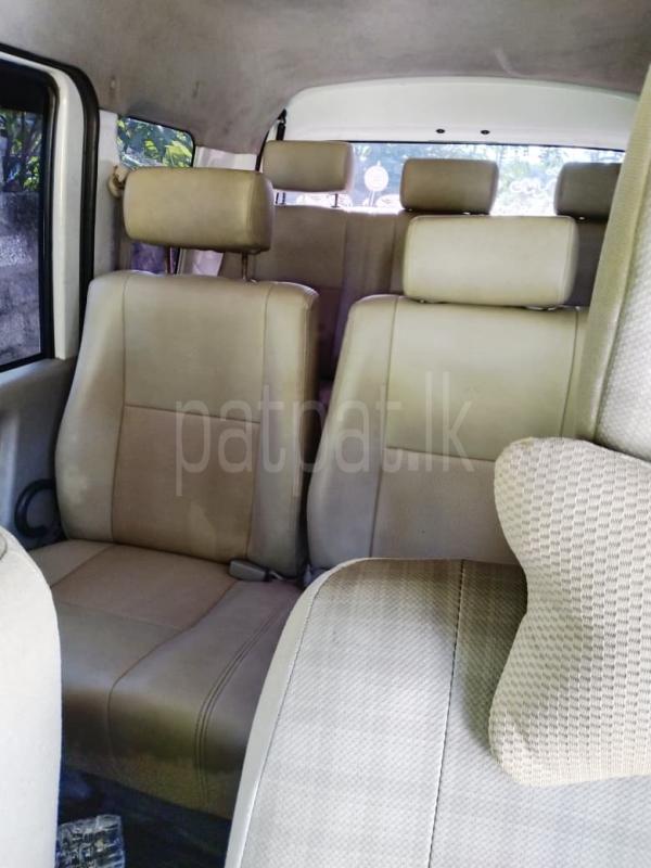 Advertisement image 3