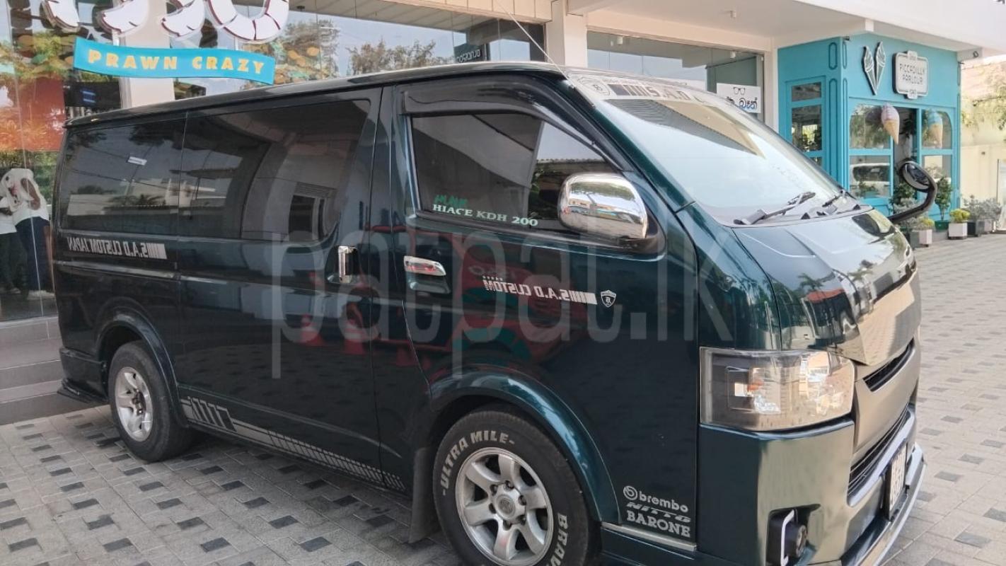 Advertisement image 2