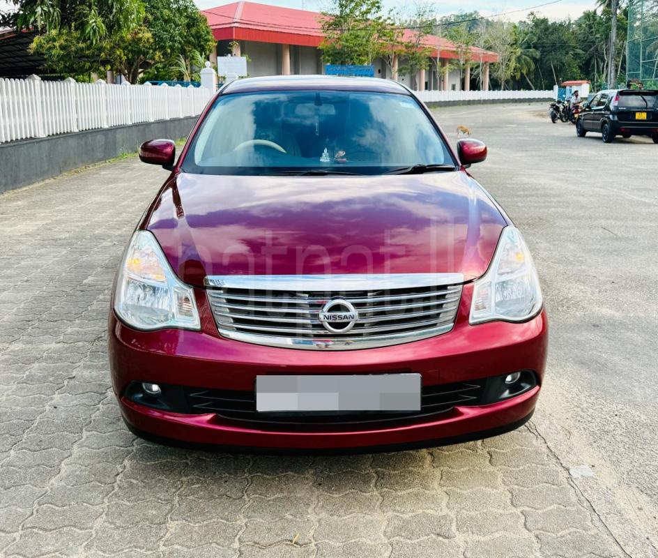 Advertisement image 2