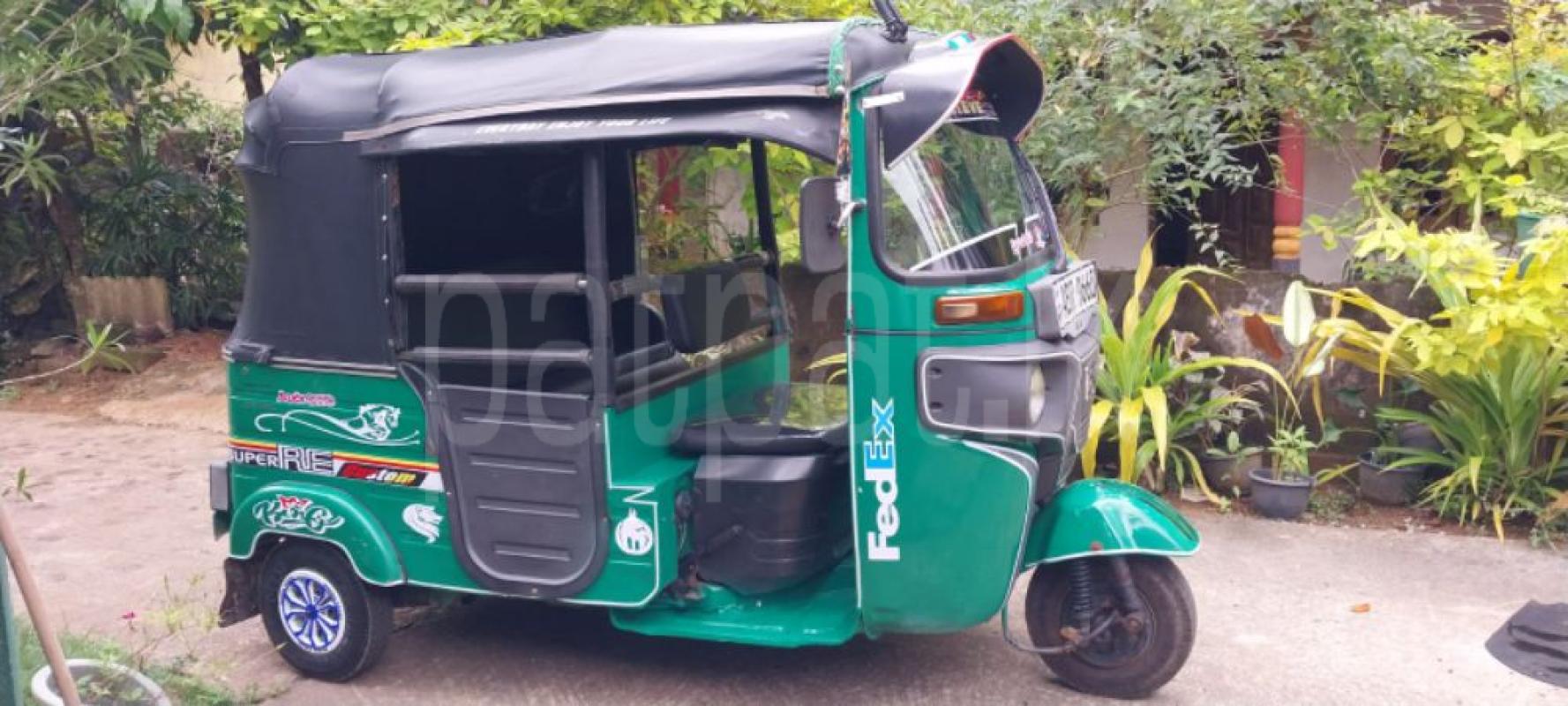 Advertisement image 2