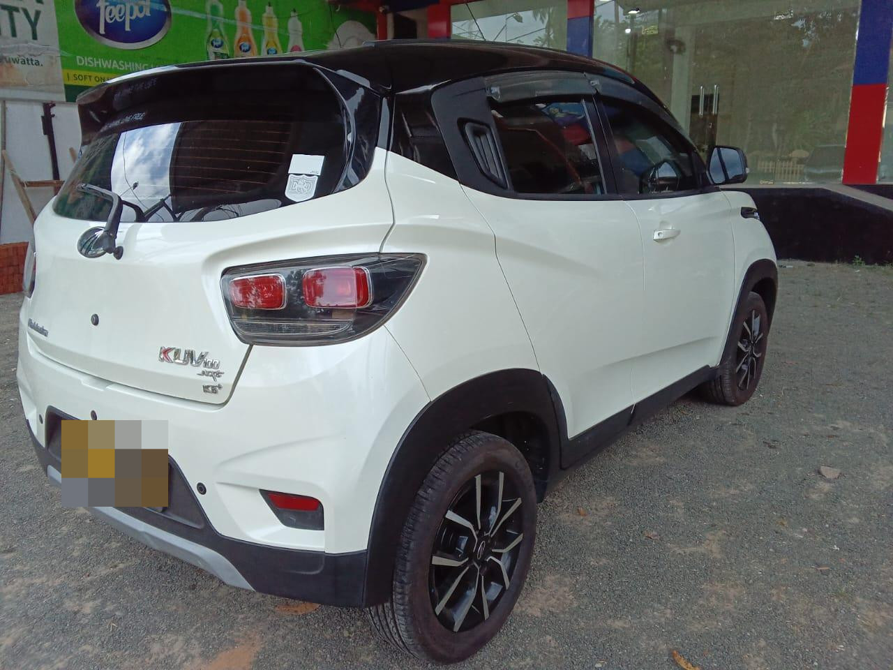 Mahindra KUV 2020 - பயன்படுத்தப்பட்டது SUV sale in Sri Lanka - patpat.lk