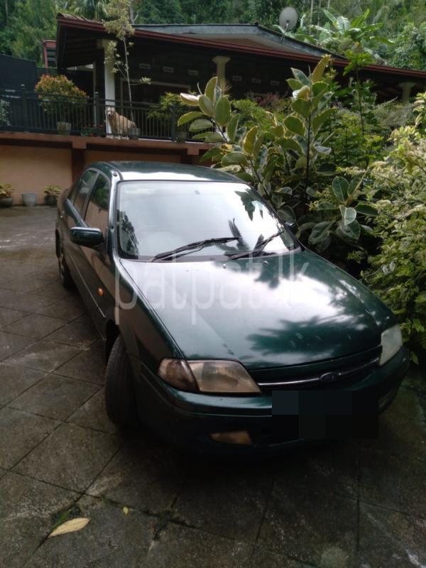 Advertisement image 1