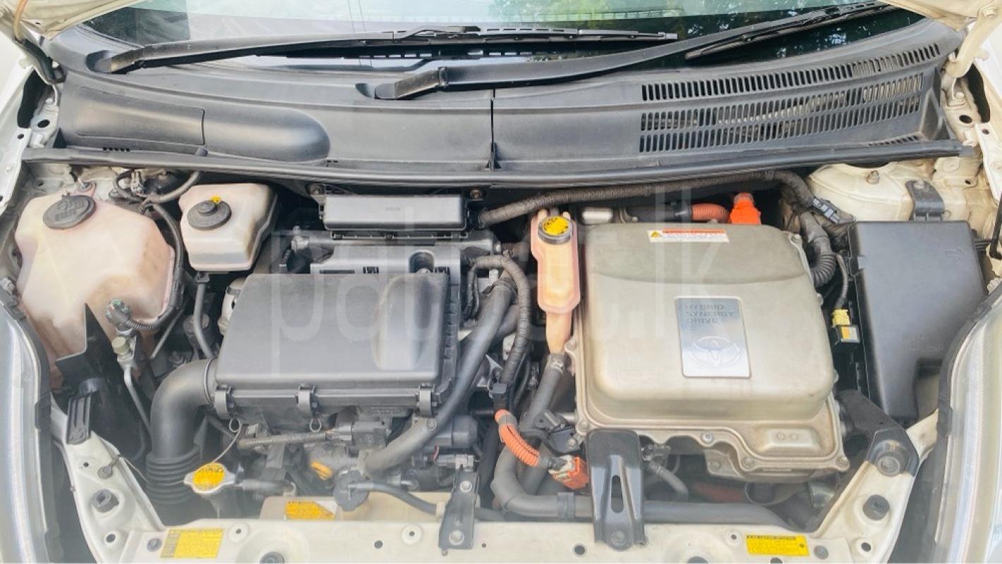 Advertisement image 6