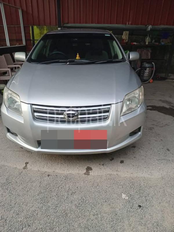 Advertisement image 6