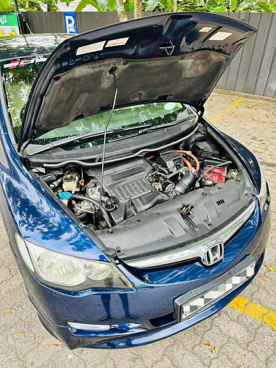 Advertisement image 3