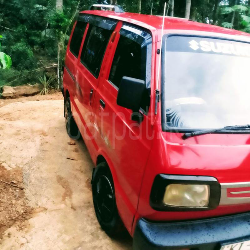 Advertisement image 4