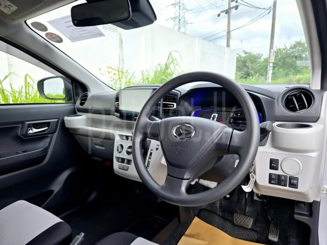 Advertisement image 3