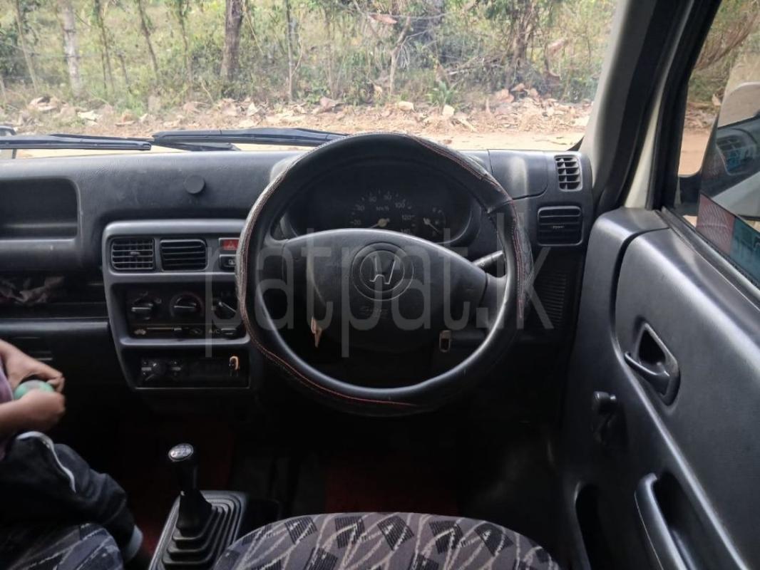 Advertisement image 6