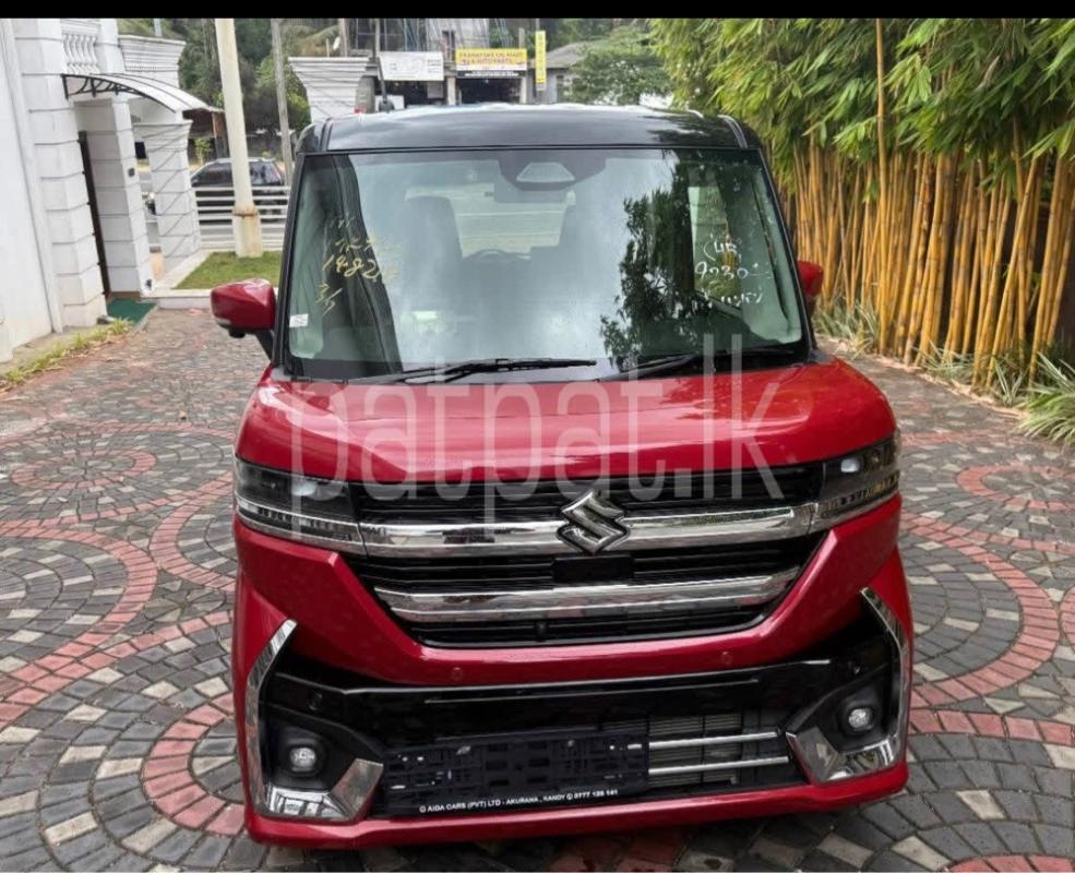 Advertisement image 2