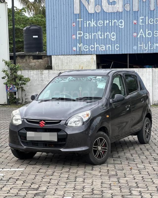 Advertisement image 3