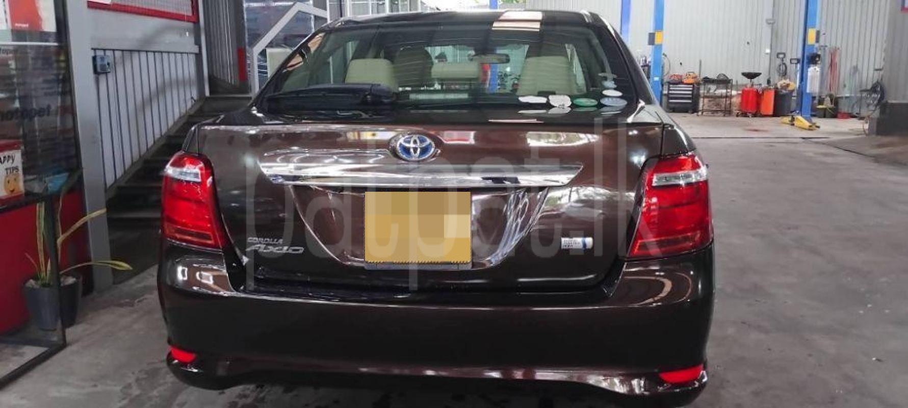 Advertisement image 2