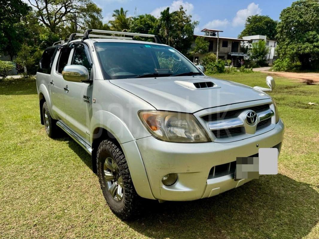 Advertisement image 5