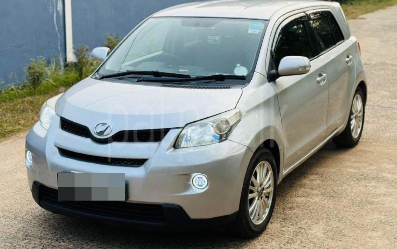 Advertisement image 1