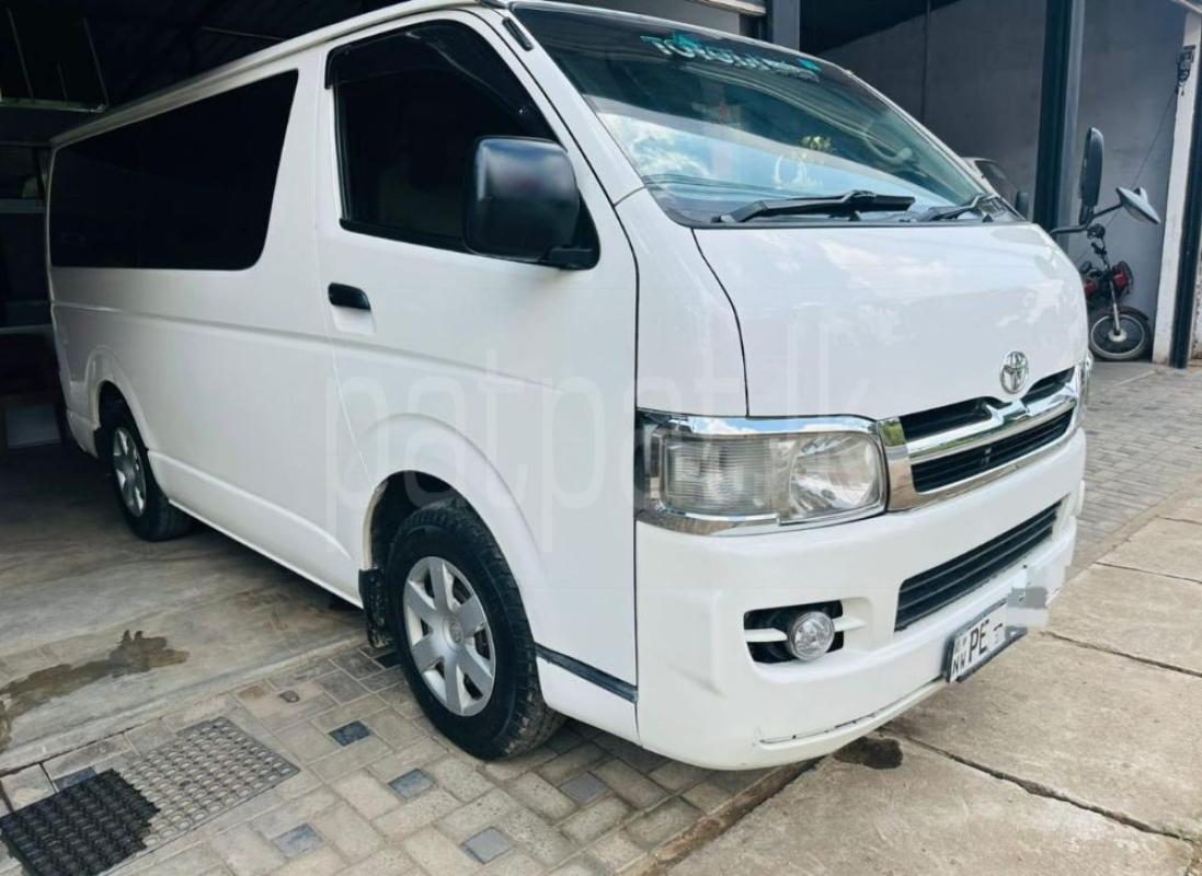 Advertisement image 1