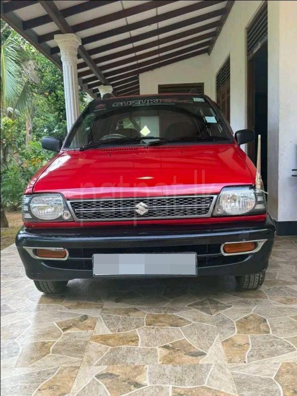 Advertisement image 2