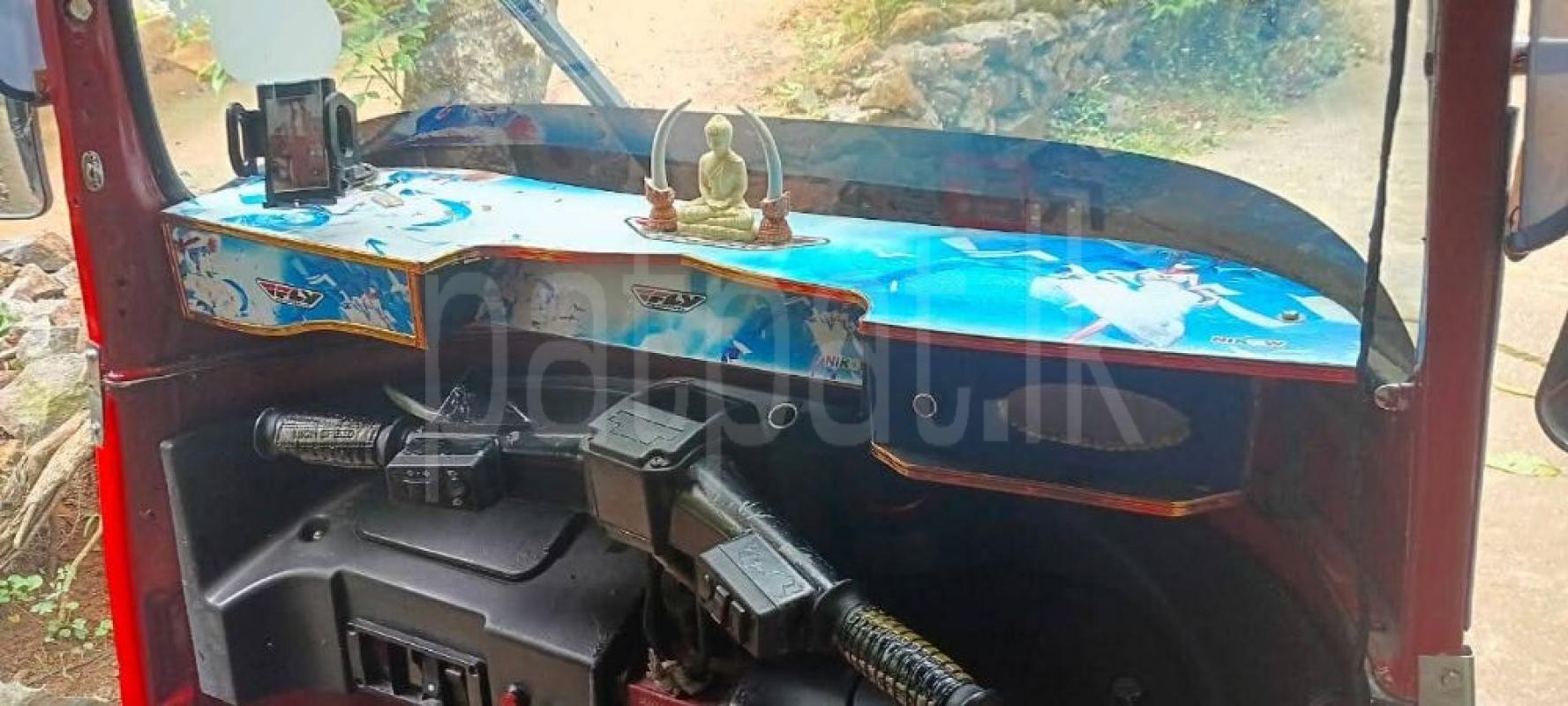 Advertisement image 3