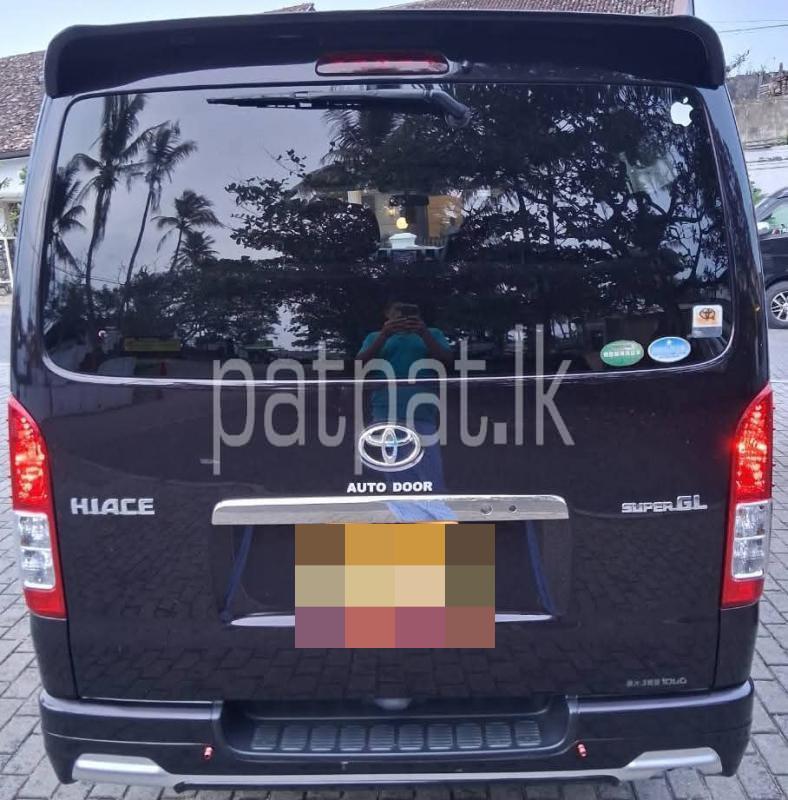 Advertisement image 4